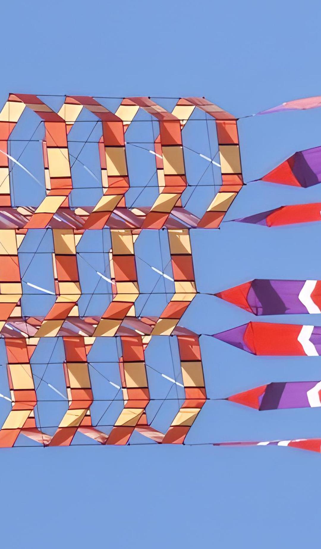 Make a Kite