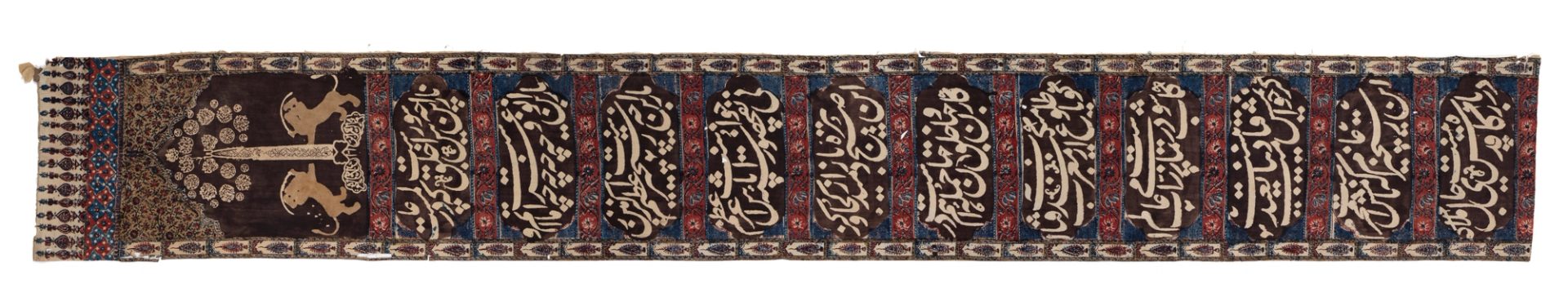 Block printed cotton banner. This vertical Shia banner was produced as a votive object (nazri). Its main body is made of a handmade Persian calico (karbas), designed and printed by hand by the usage of a handmade block woodcut cliché (ghaleb) in black, blue and red.