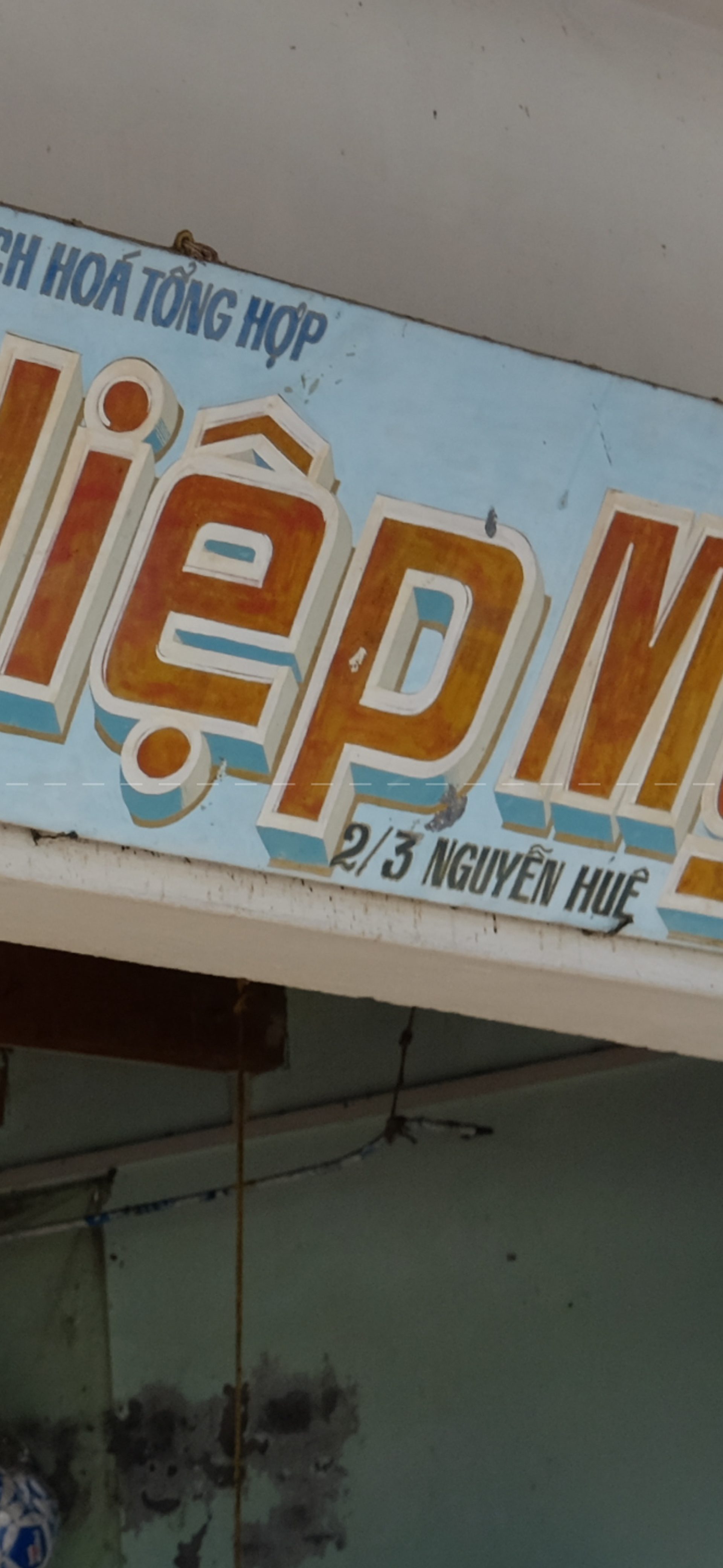 Language Typographies | Vincent Chan