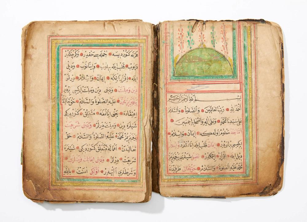 Photograph of Page from Quran study