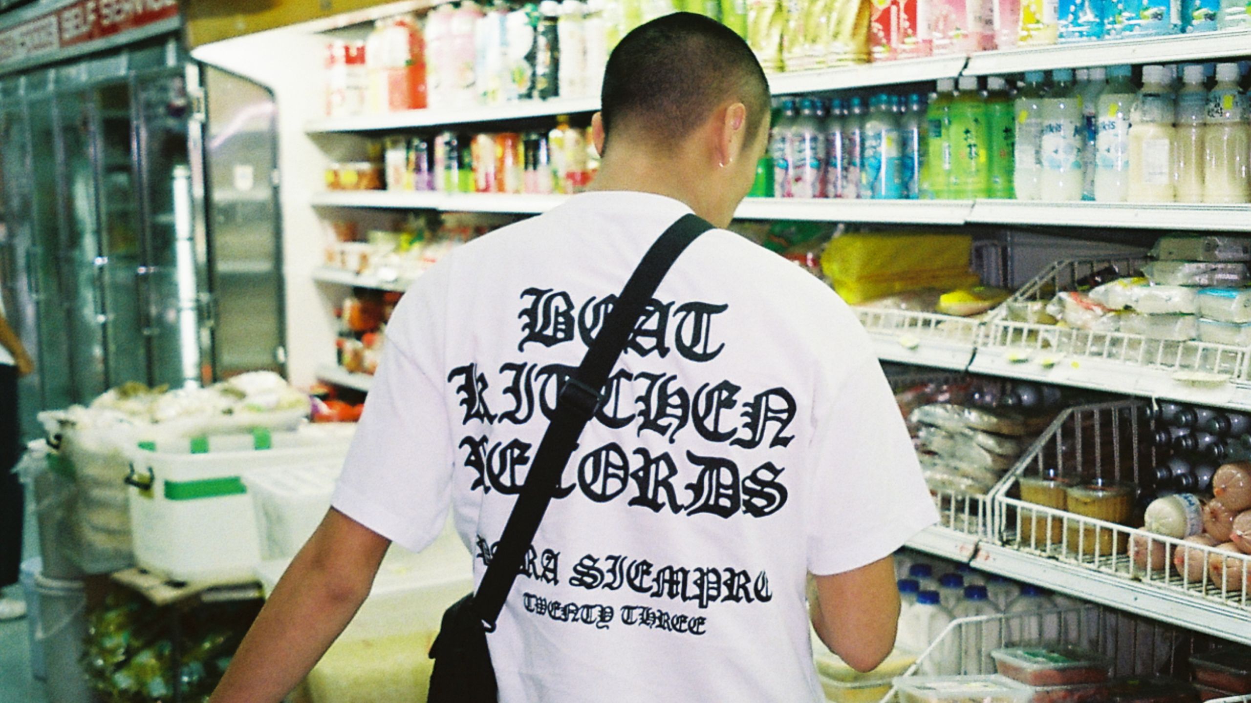 Beat Kitchen Records