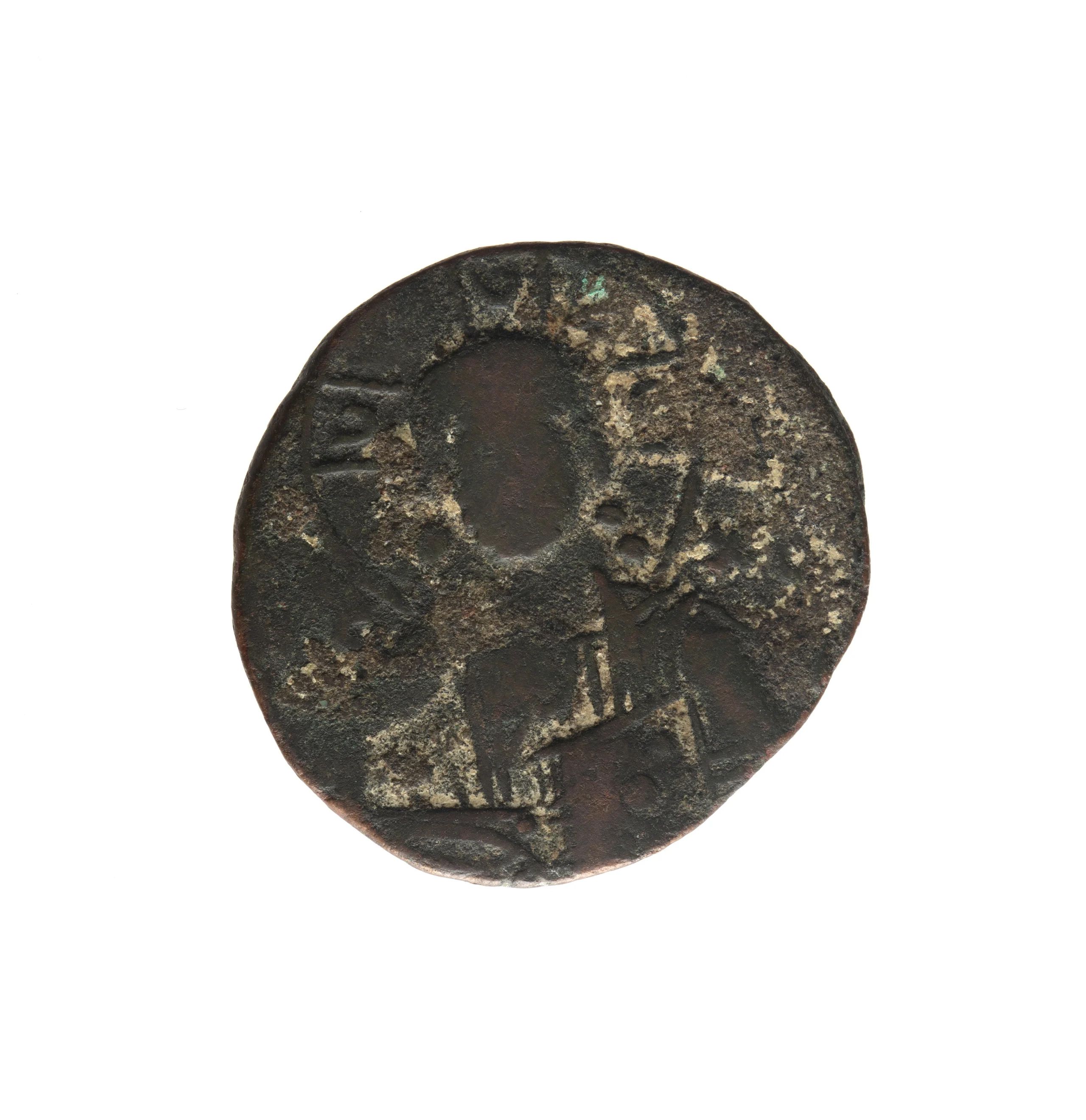 Old coin, with faded etchings.