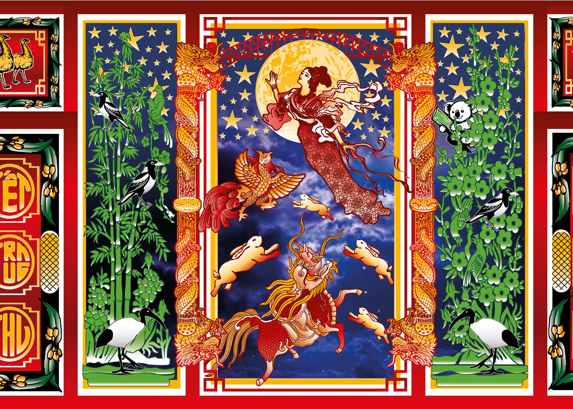 Moon Festival