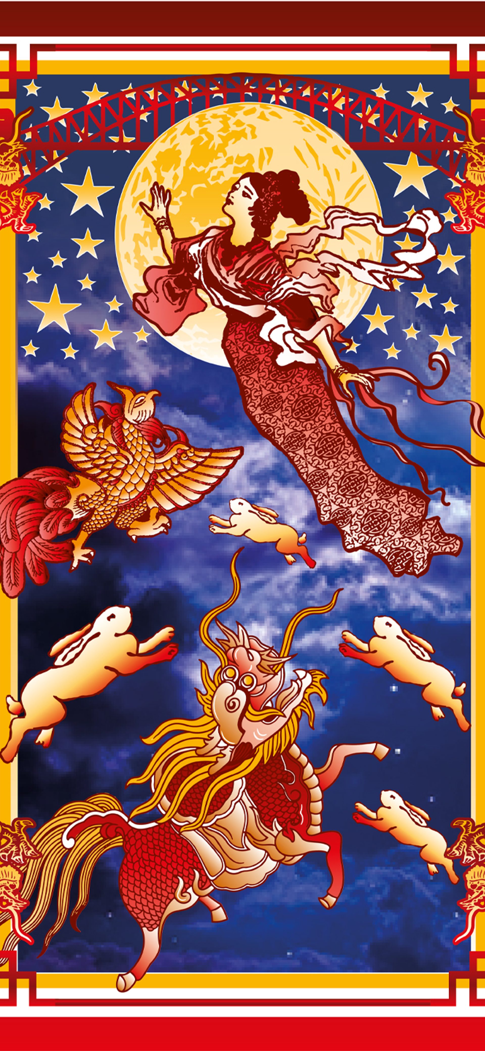 Moon Festival