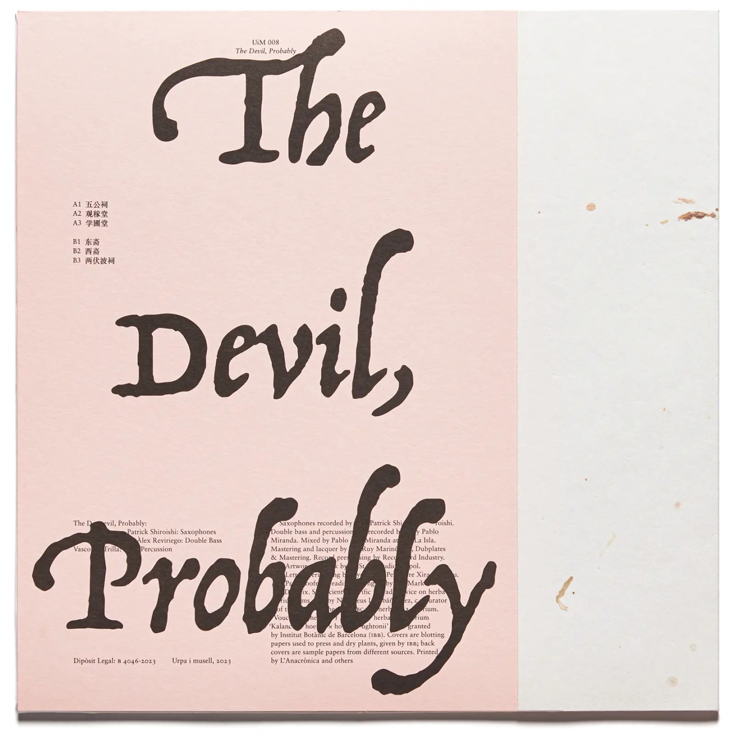 Studiopol-UiM_008-The_Devil_Probably-Back_Cover-3