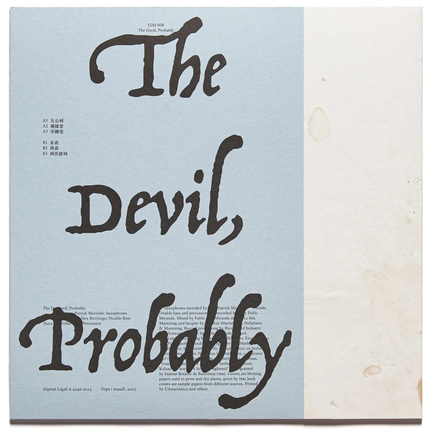 Studiopol-UiM_008-The_Devil_Probably-Back_Cover-2