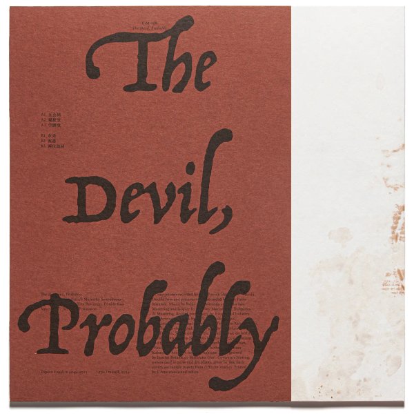 Studiopol-UiM_008-The_Devil_Probably-Back_Cover-1