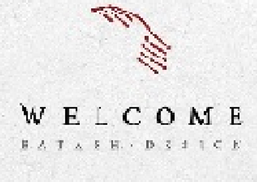 Welcome Welcome