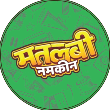 Matlabi Namkeen