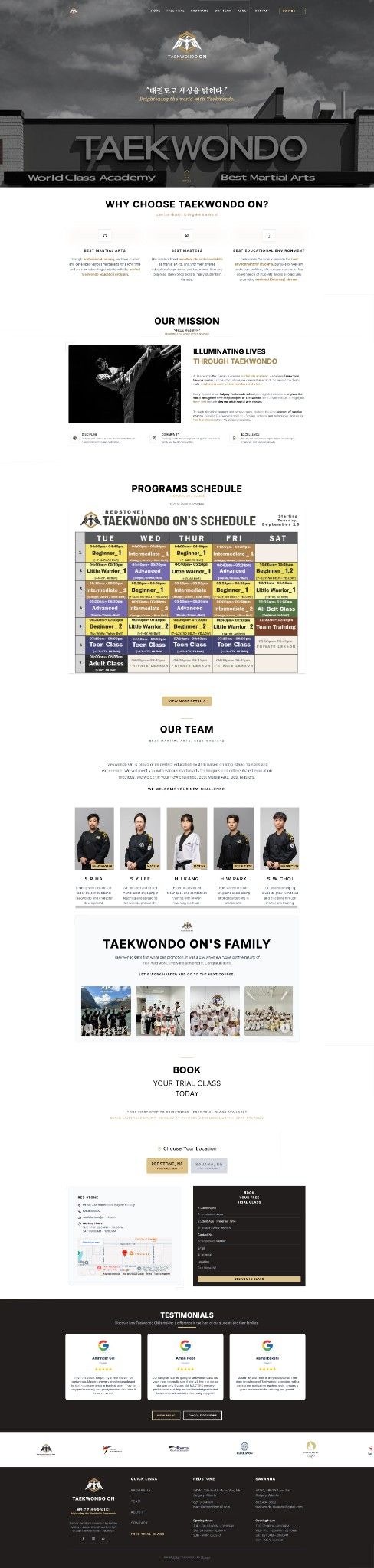 Taekwondo ON 미리보기