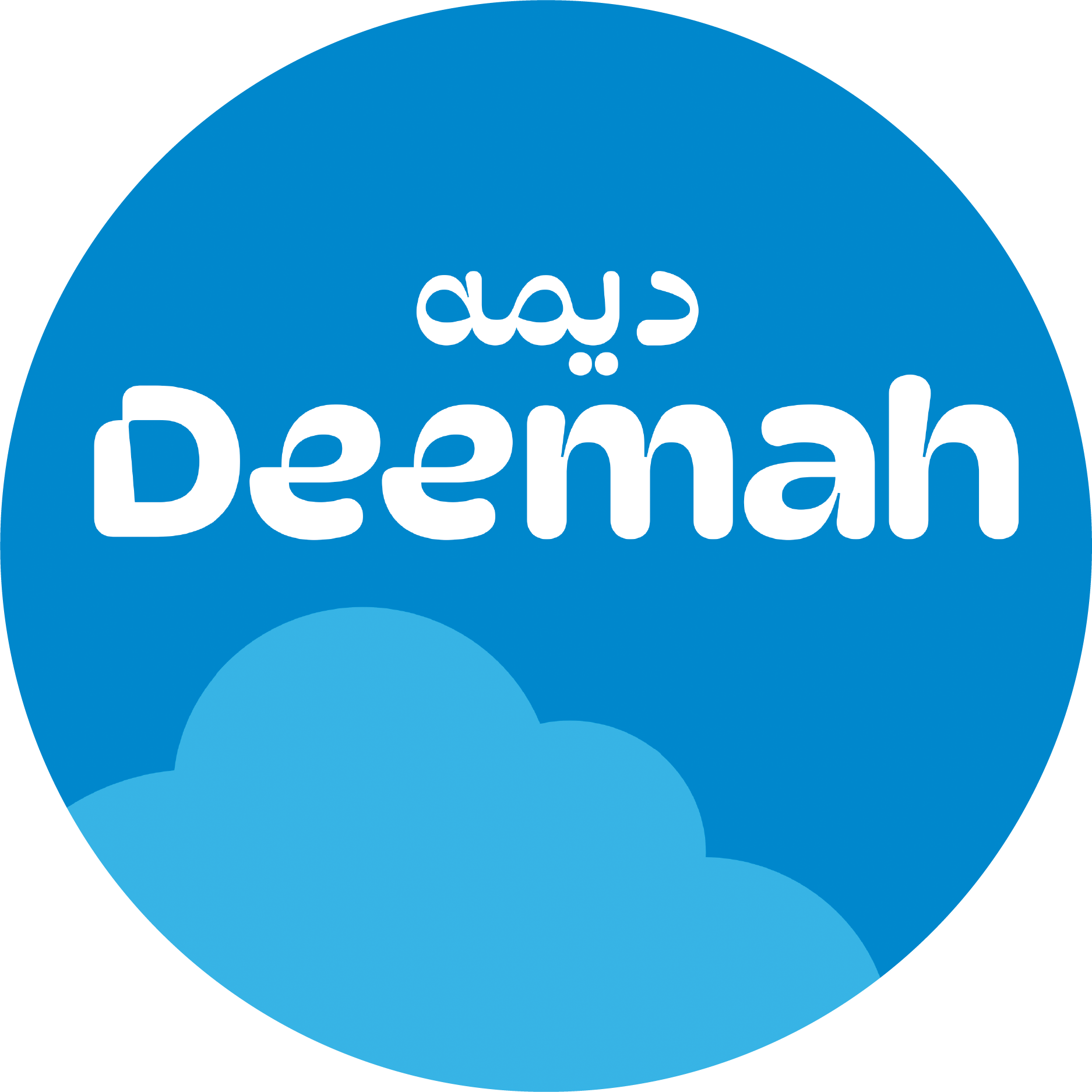Deemah