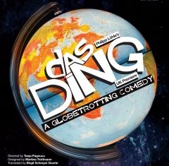 DAS DING by Philipp Loehle - UK PREMIERE