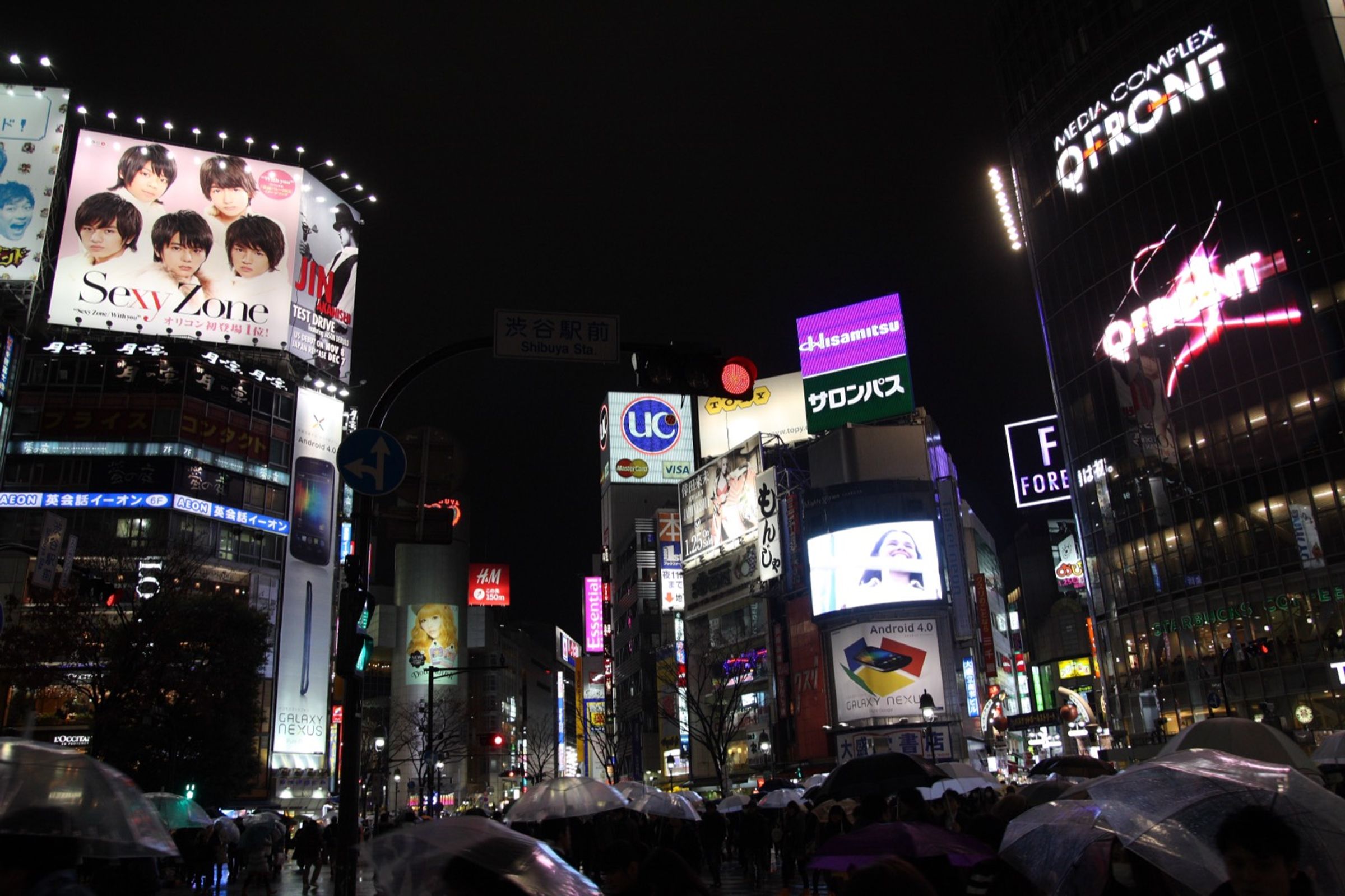 Pocket WiFi vs eSIM Japan in 2026: Which Should You Choose?