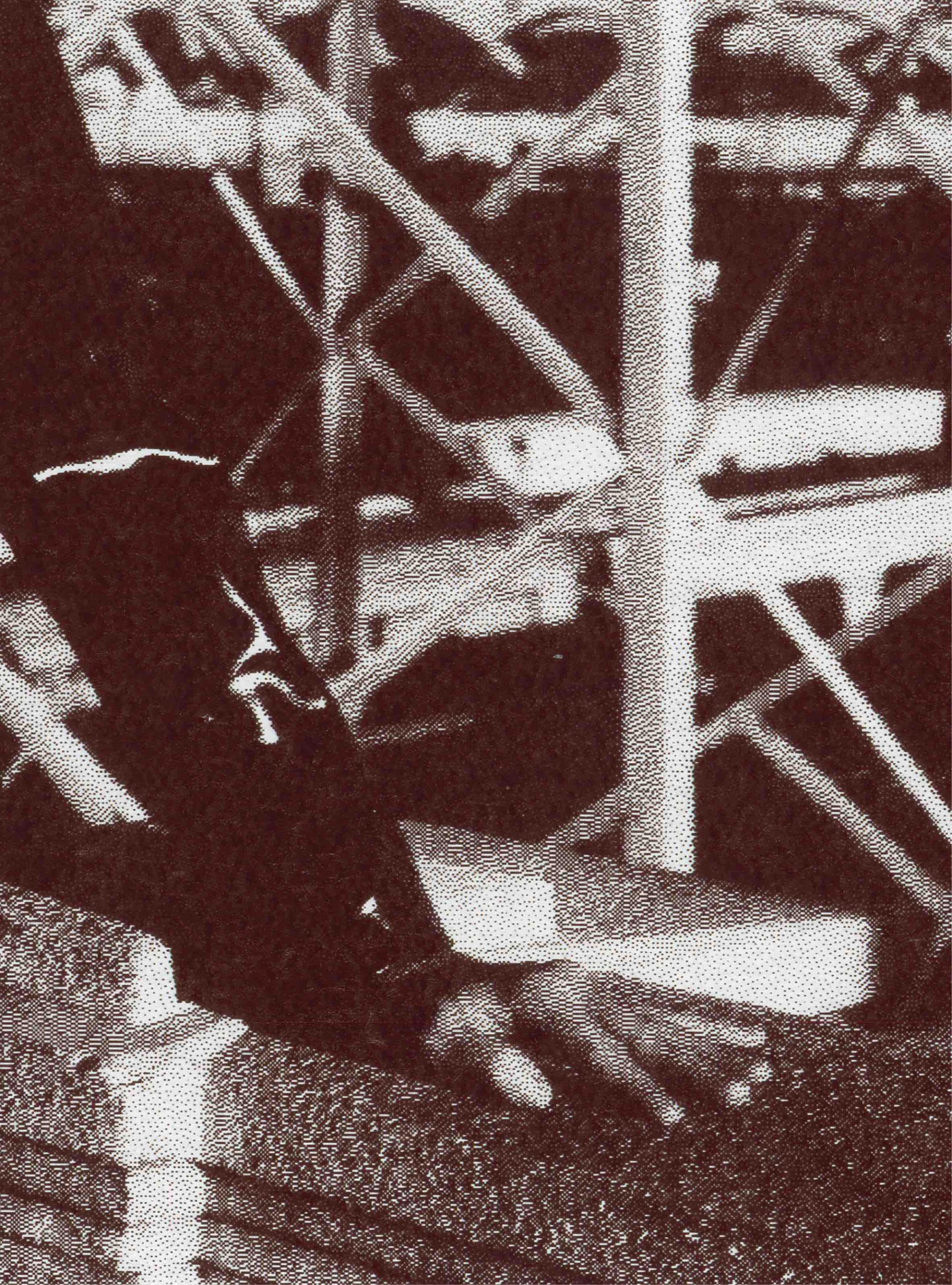 032c