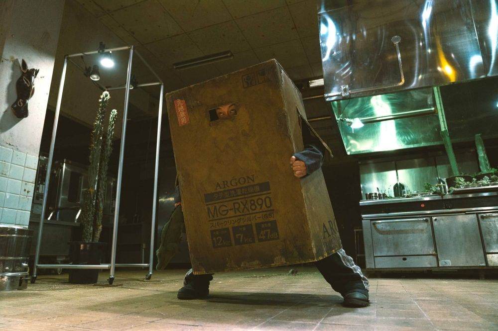 Be Careful What You Wish For: Gakuryū Ishii and Masatoshi Nagase
