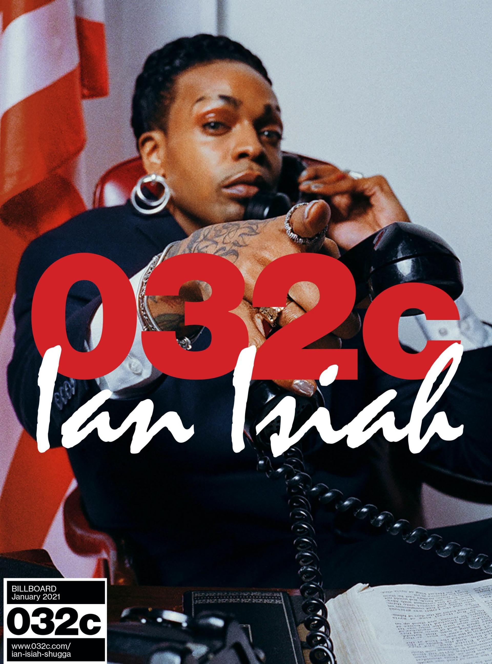 “Coulda got me, Joe!”