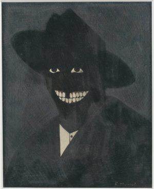 Kerry James Marshall: Look See: Storr, Robert, Marshall