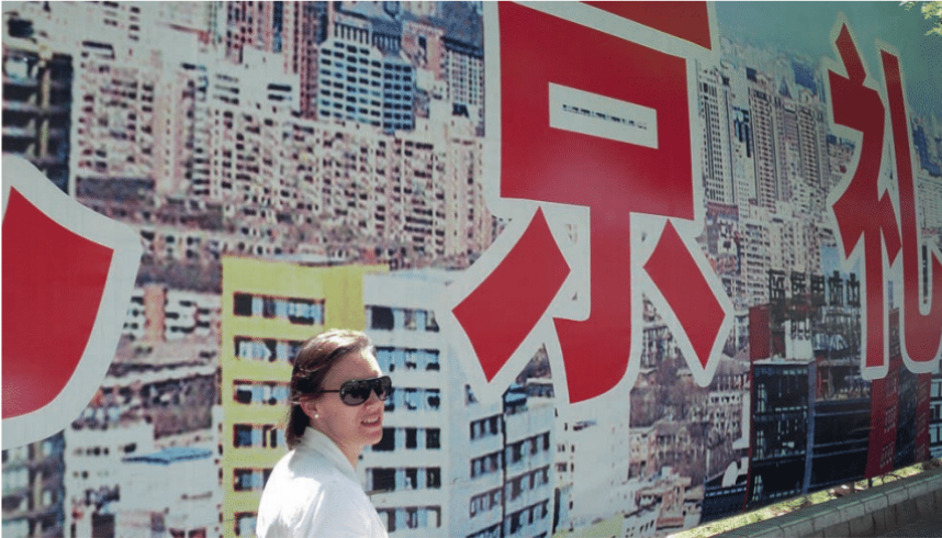 CHINA 2008 and Other Powerful Plays According to SARAH MORRIS