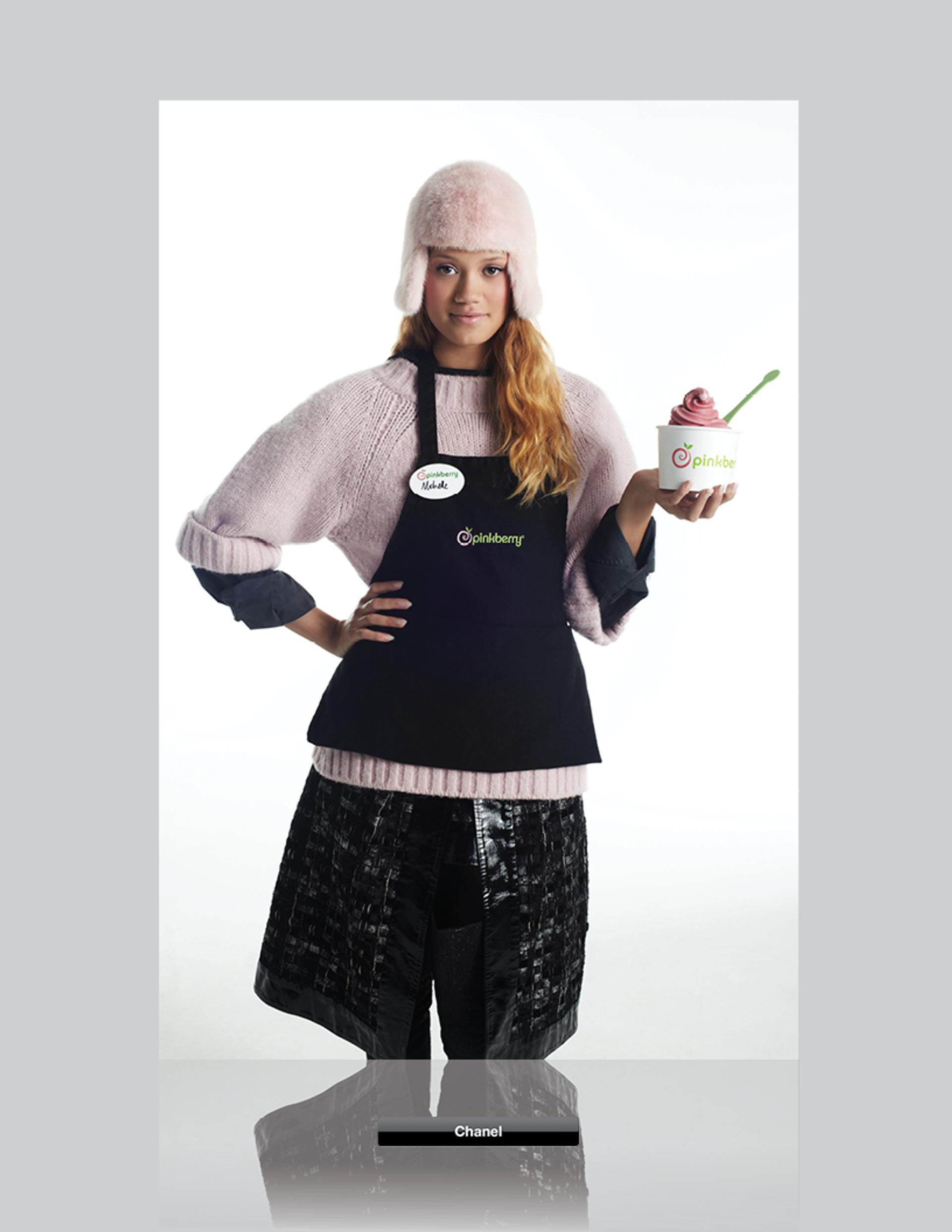 BRAND LOYALTY: DIS Magazine for 032c