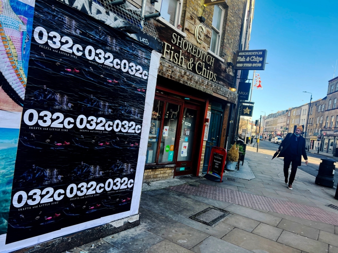 in-berlin-london-and-on-your-wall-032c-issue-40-posters-032c