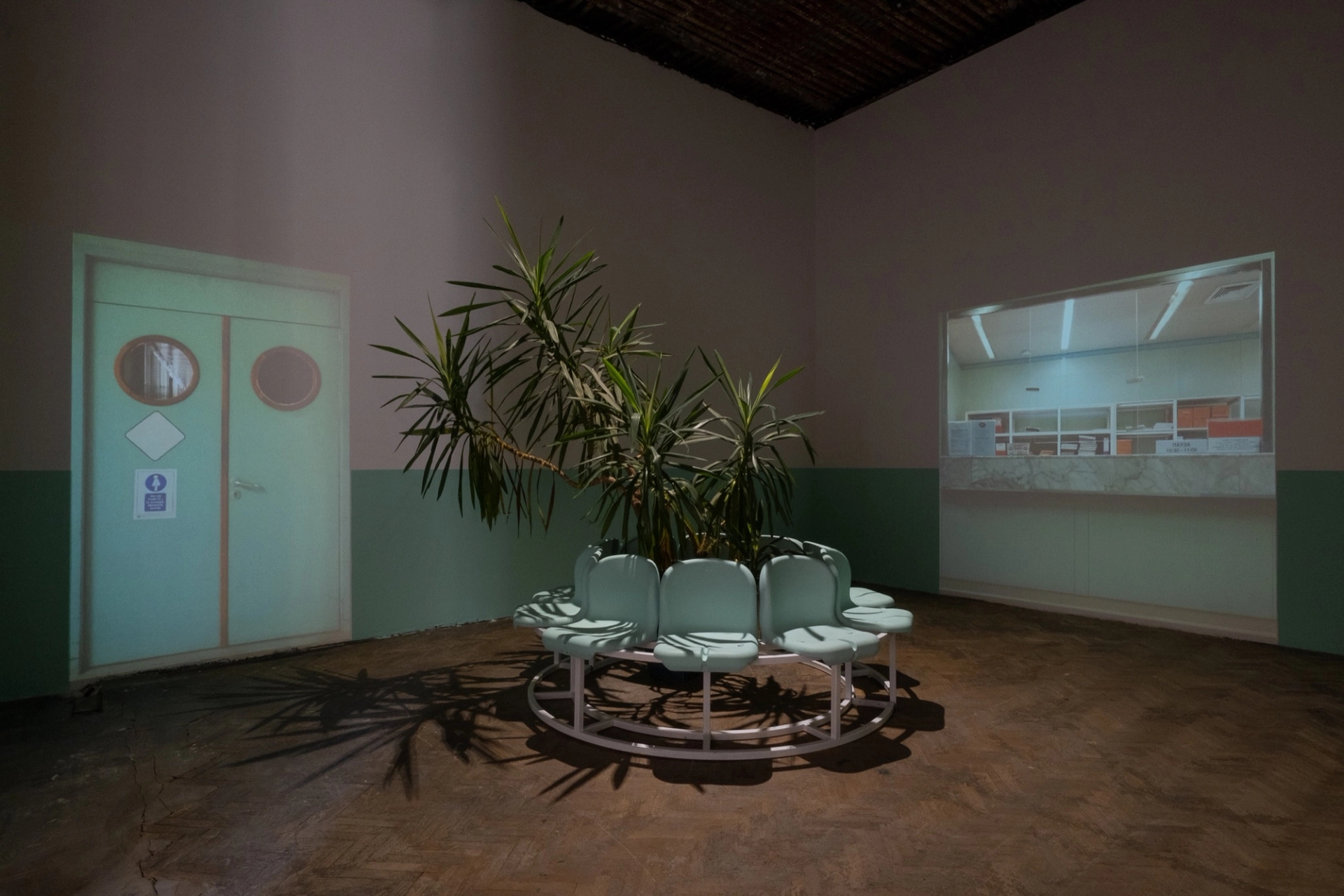 Nadežda Kirćanski, nista spec 1.0 / not much 1.0, 2018. Courtesy of the artist