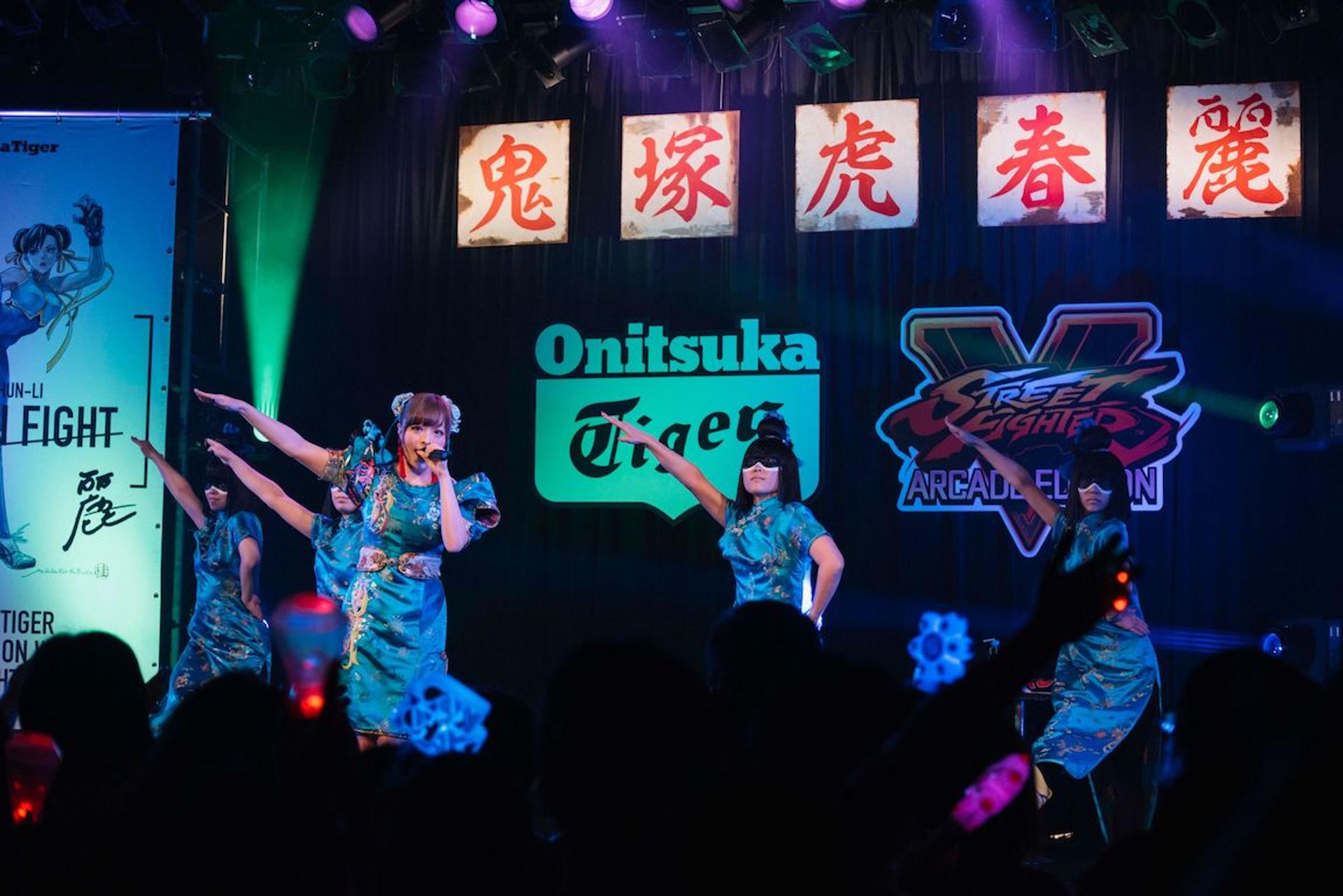 chun li onitsuka tigers