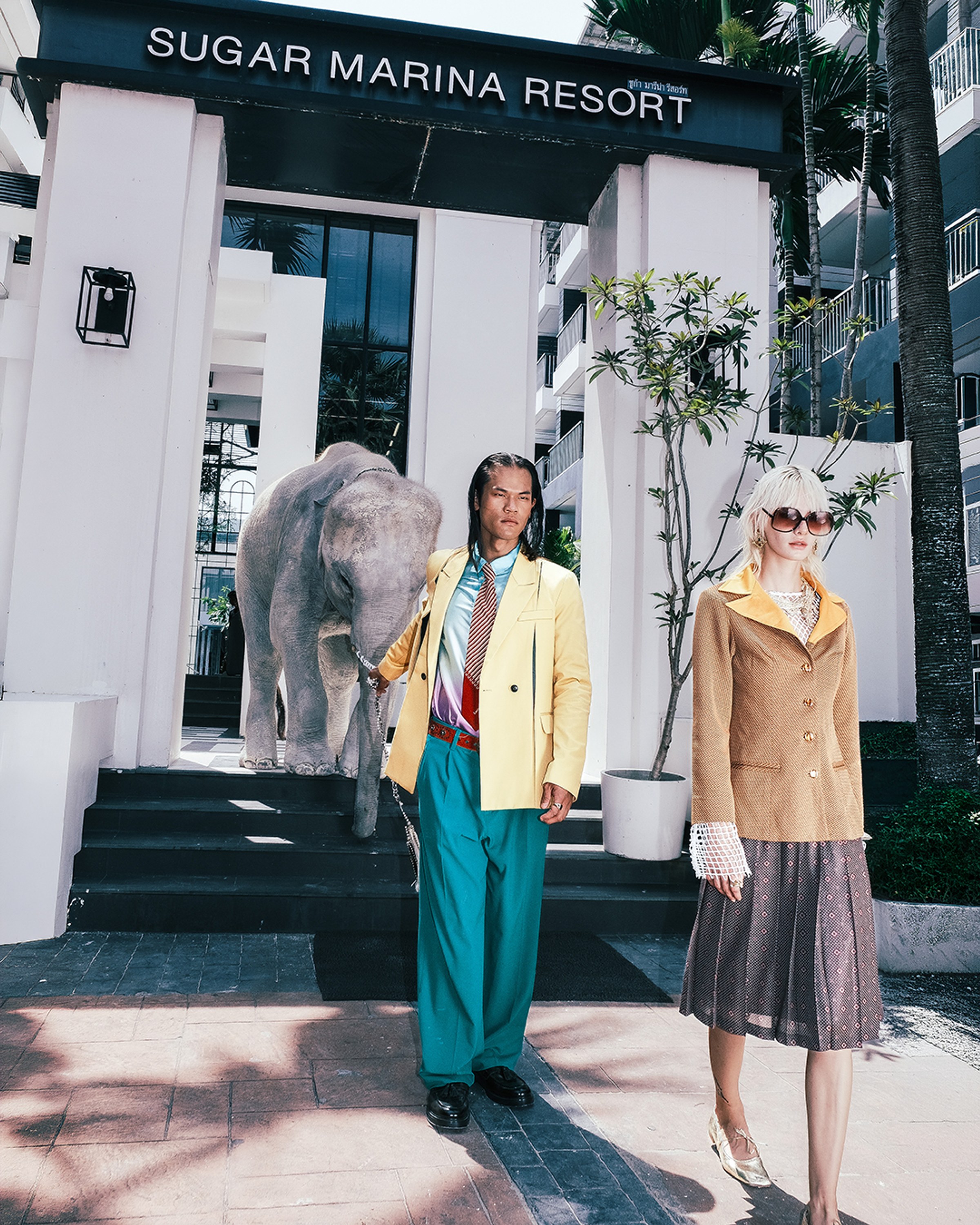 SUGAR MARINA — Fashion, image 1.1