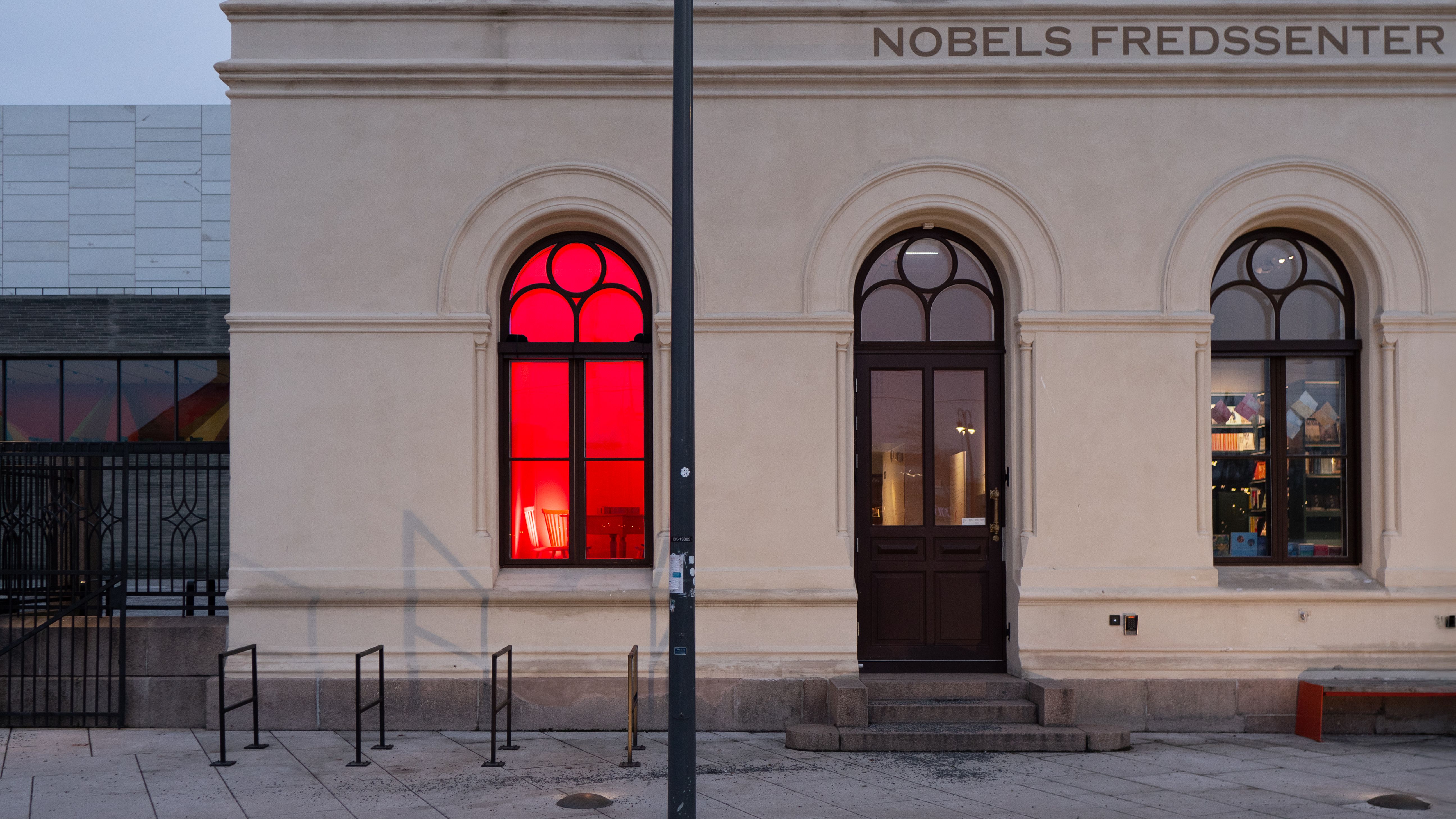 from the peace center fasade.