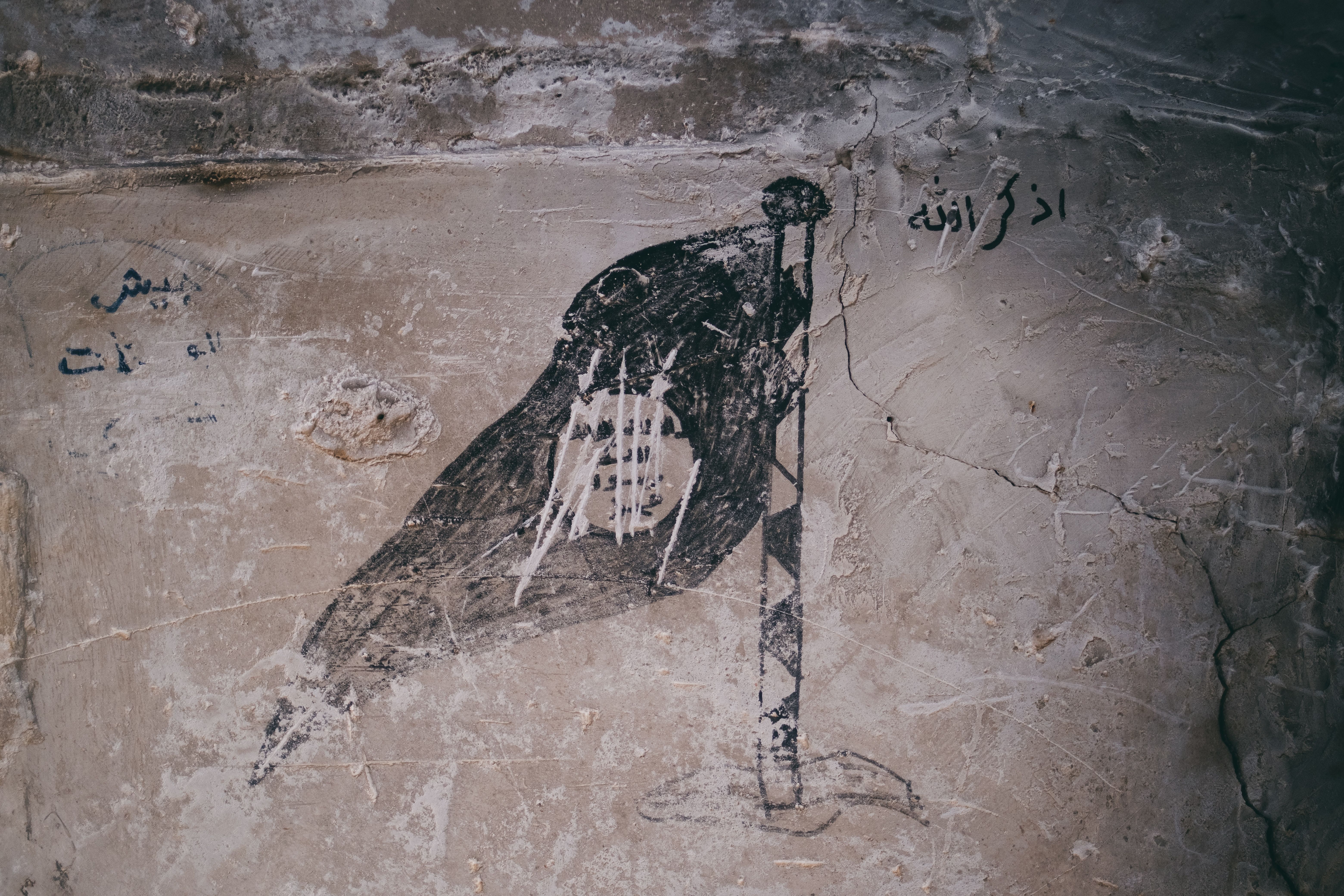Views on 28th June 2019 around an old villa that was used as an Islamic State base and then PMF base in Sinjar's old city Date 28 June 2019. Foto: Levi Clancy