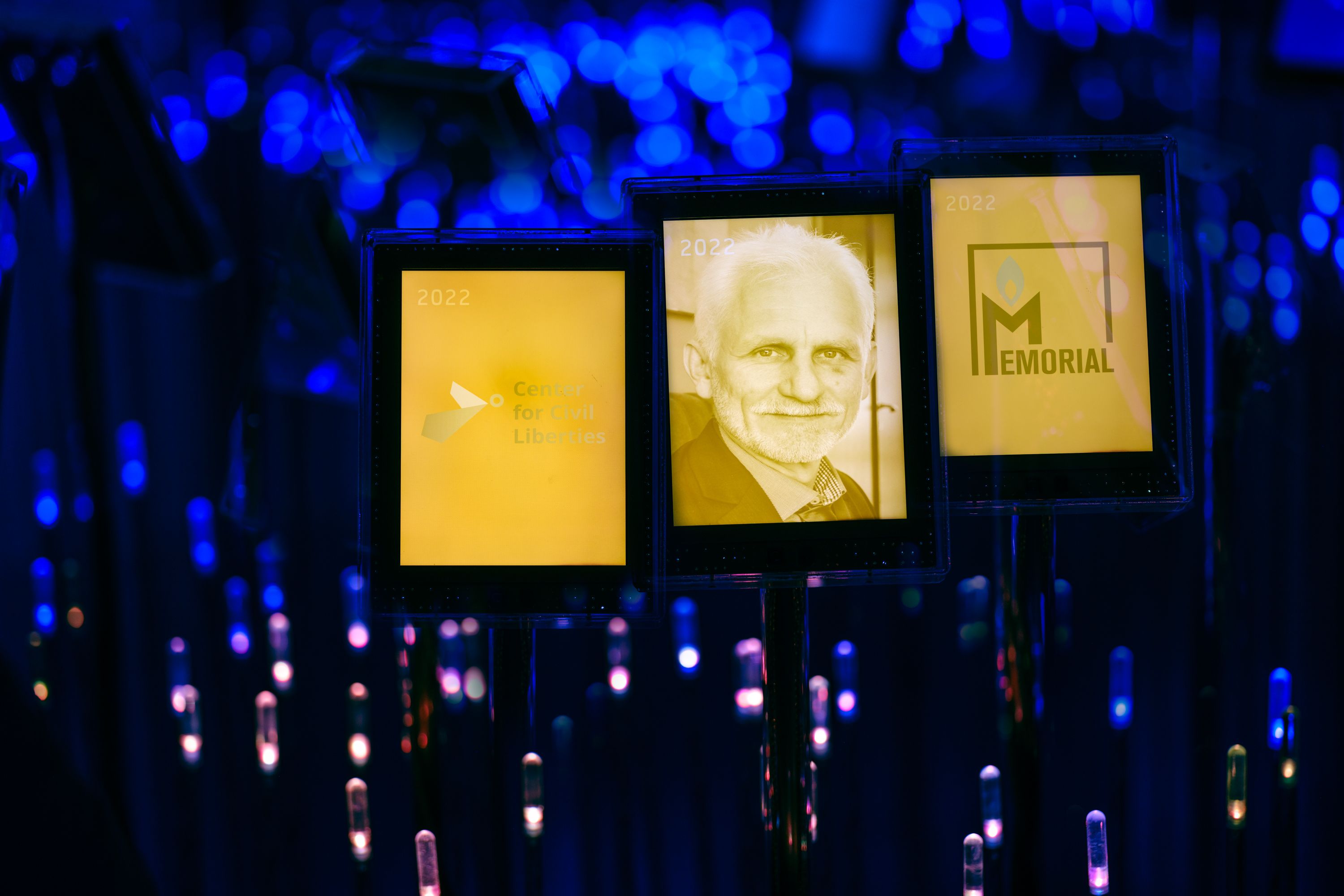 The exhibition "the nobel field"