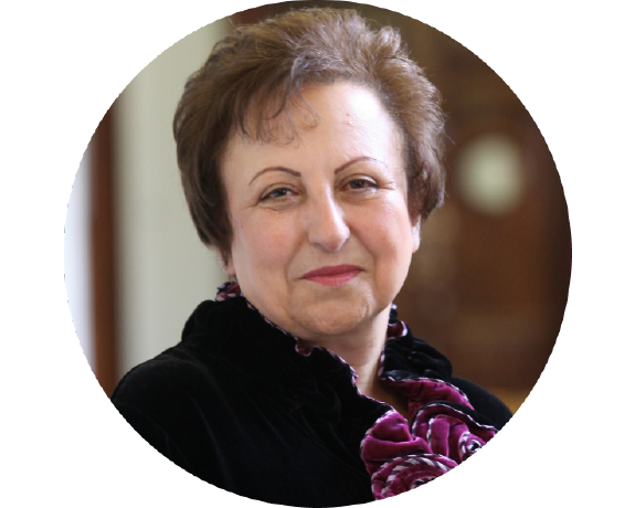 Shirin Ebadi portrait