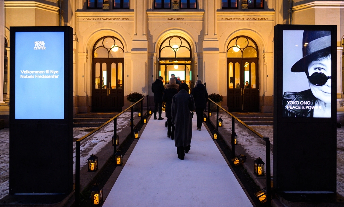 the fasade of the nobel peace center.