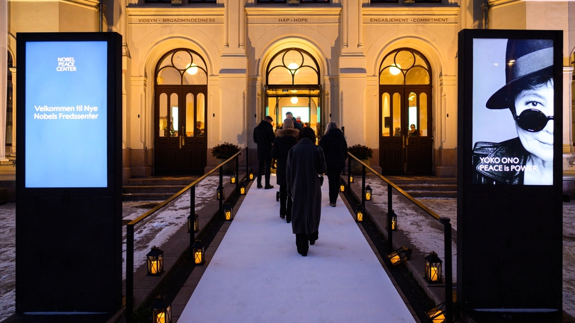the front of the nobel peace center.