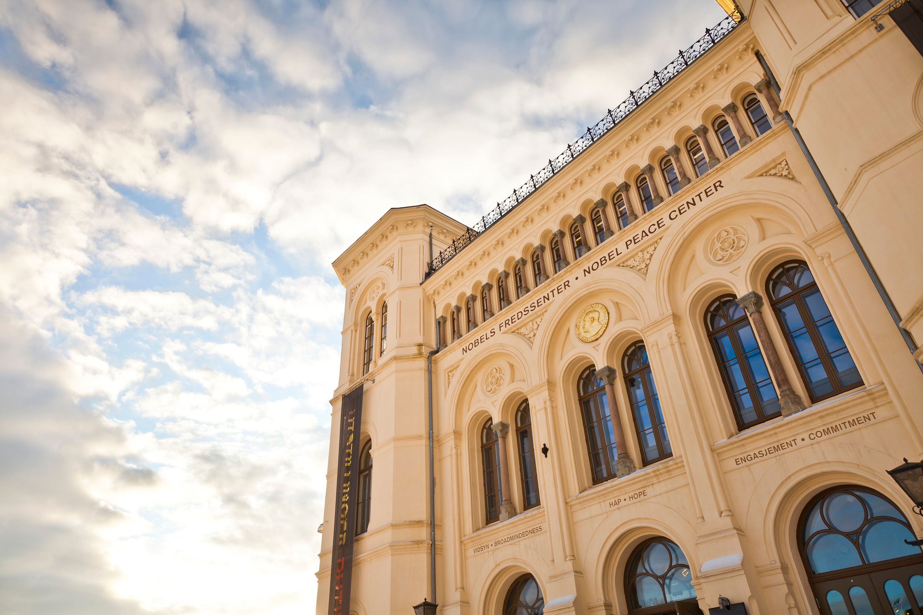 nobel peace center fasade