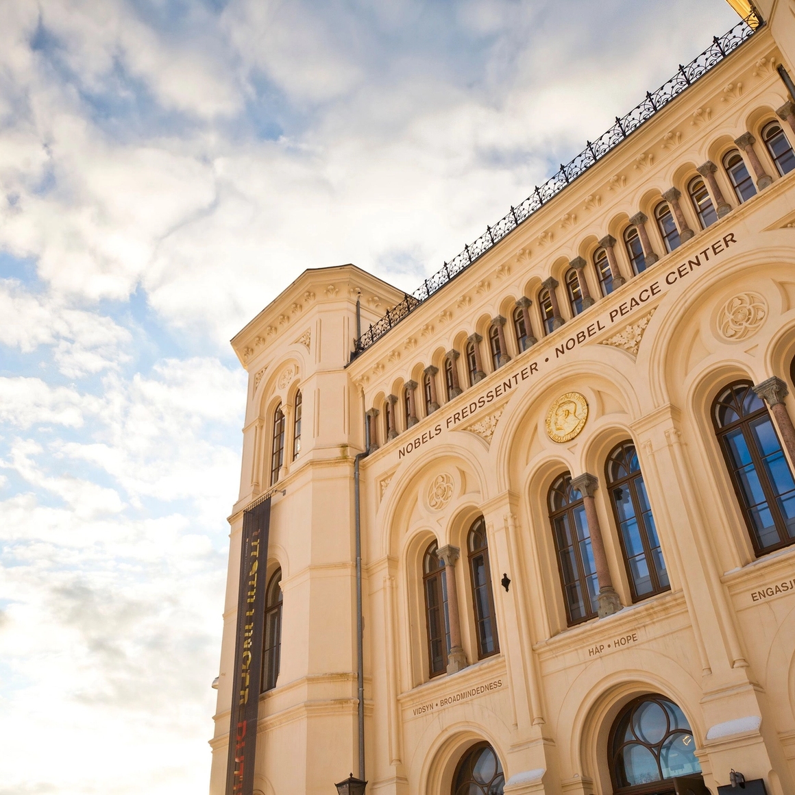 nobel peace center fasade