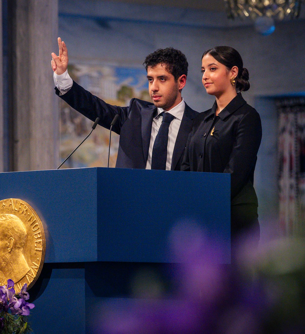 Ali og Kiana Rahmani