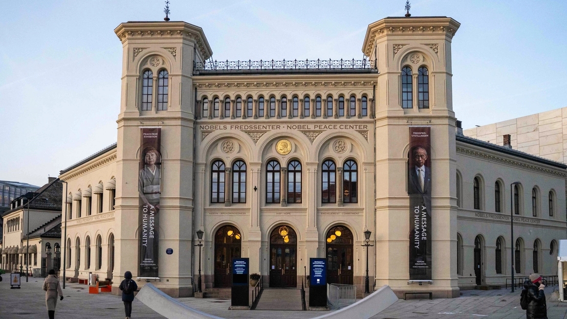 Facade of the nobel peace center