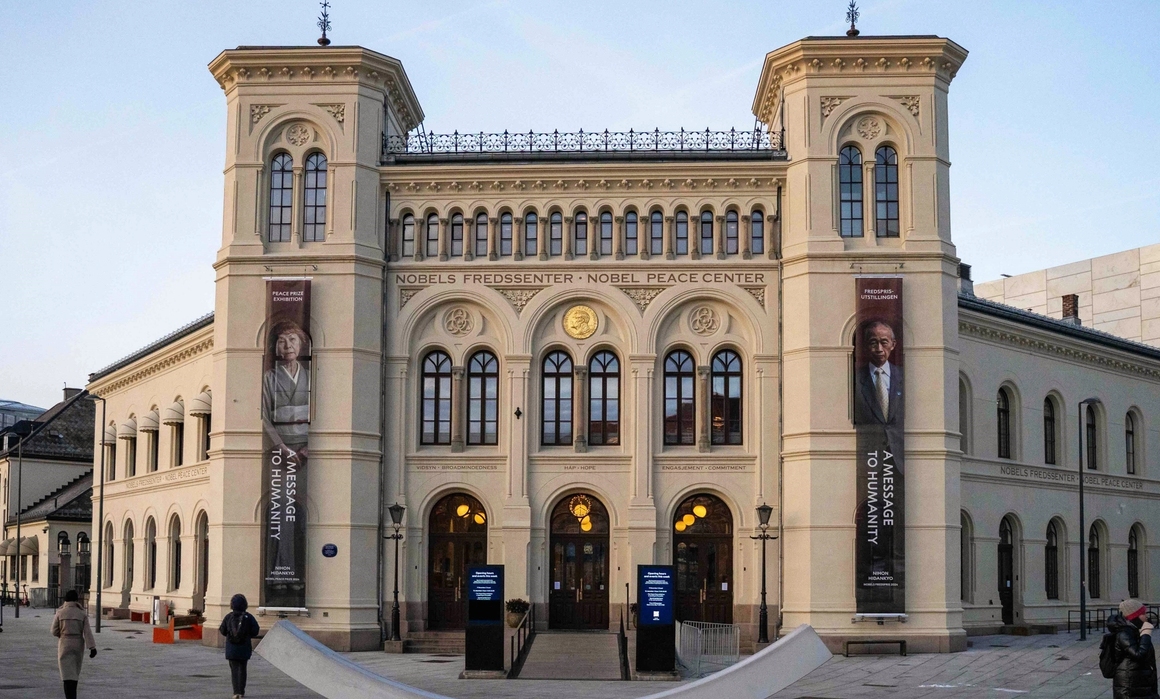 the front of the nobel peace center building.