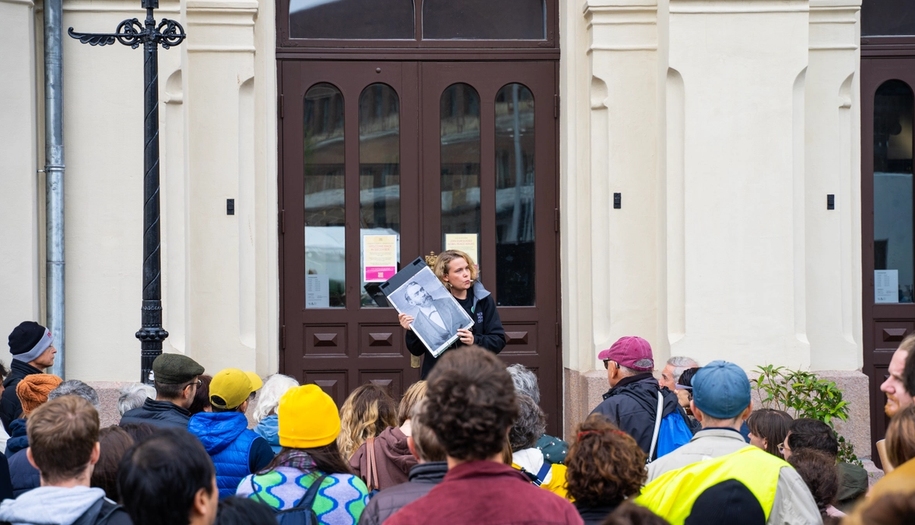 The front of the Nobel Peace Center