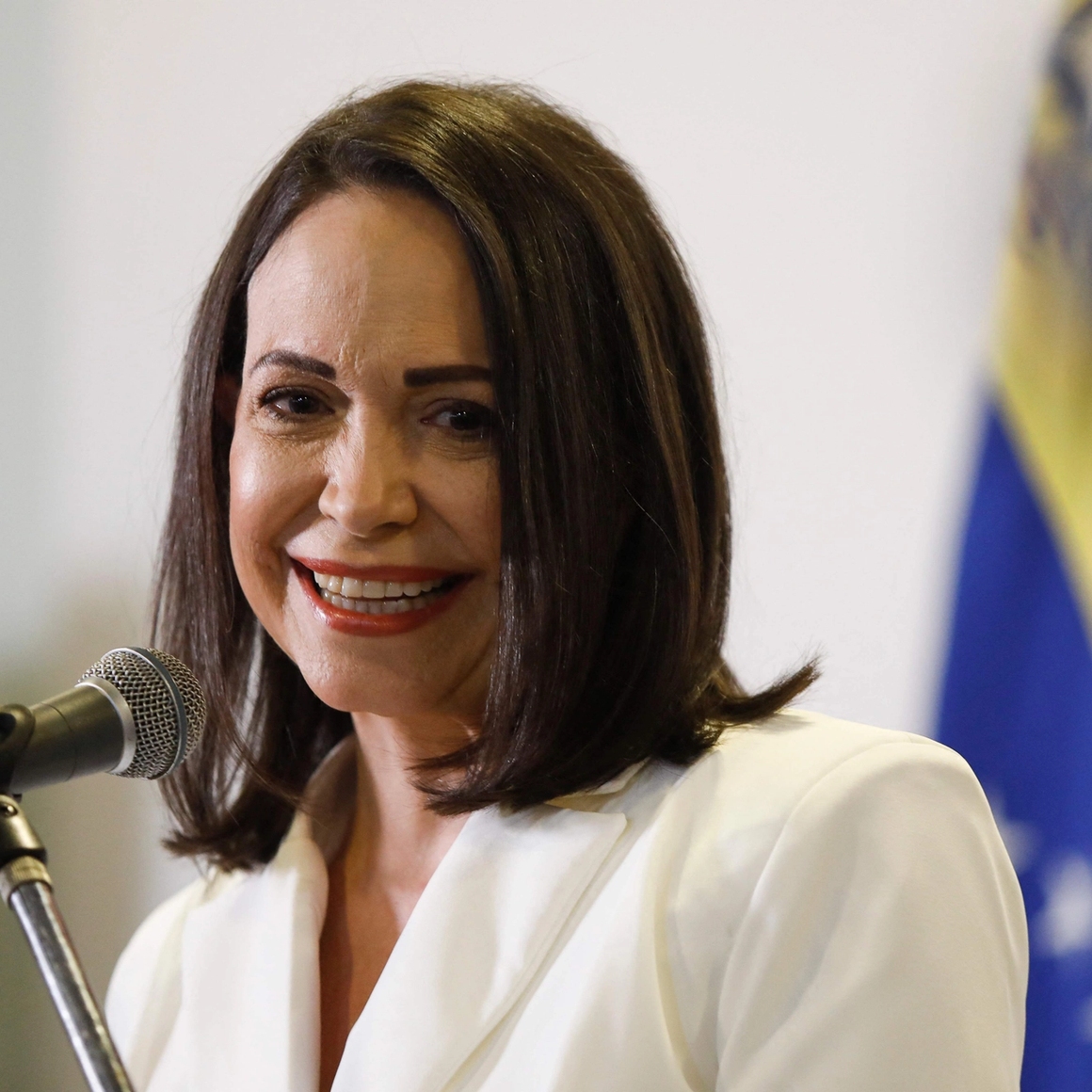 Maria Corina Machado portrait