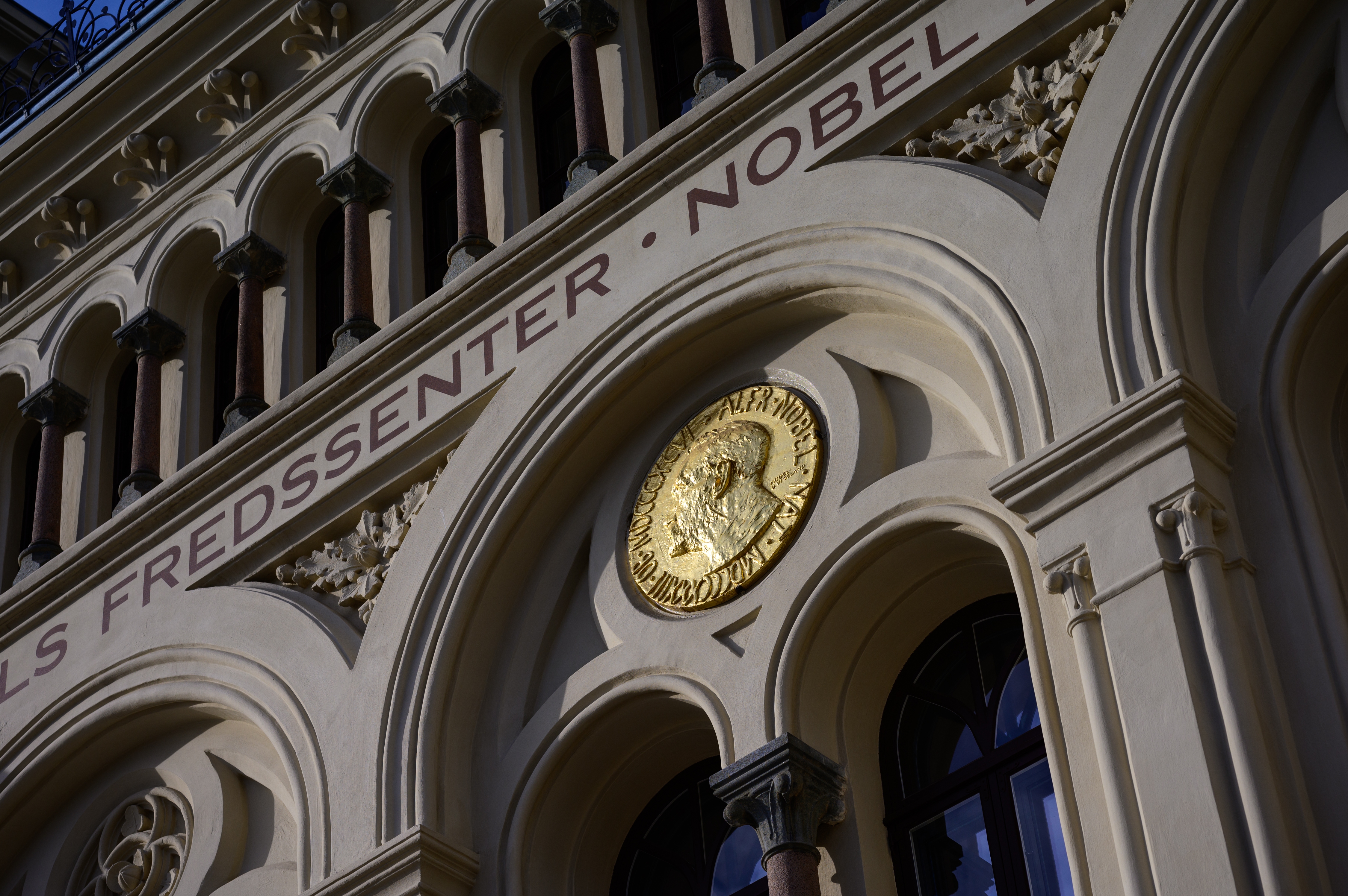 The Nobel Peace Center