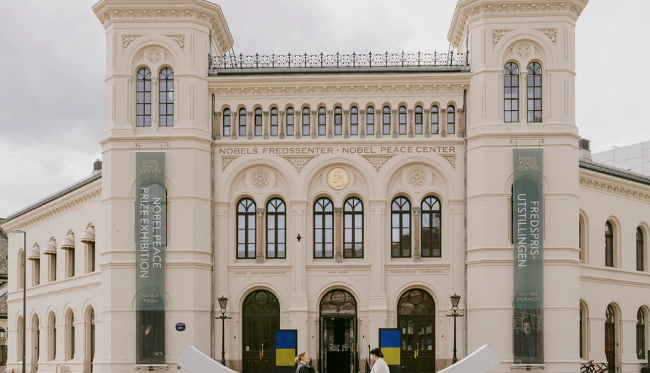 The front of the Nobel Peace Center
