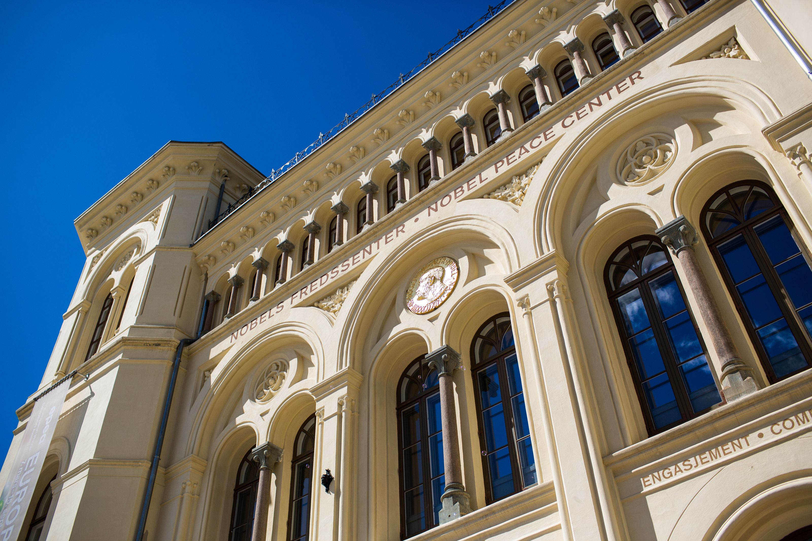 the fasade of the nobel peace center
