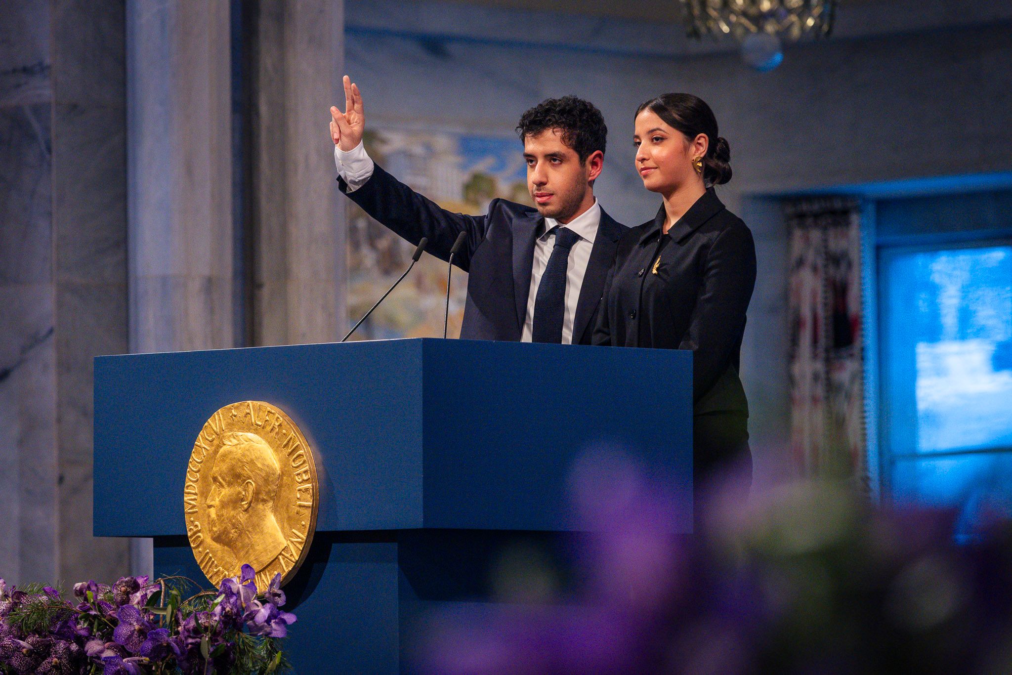 Ali og Kiana Rahmani