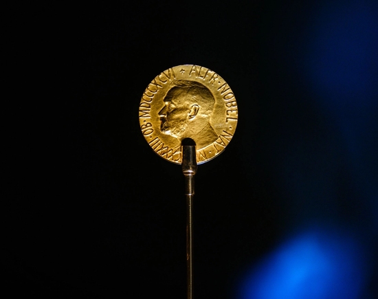 Fredsprismedaljen i Medaljekammeret på Nobels Fredssenter