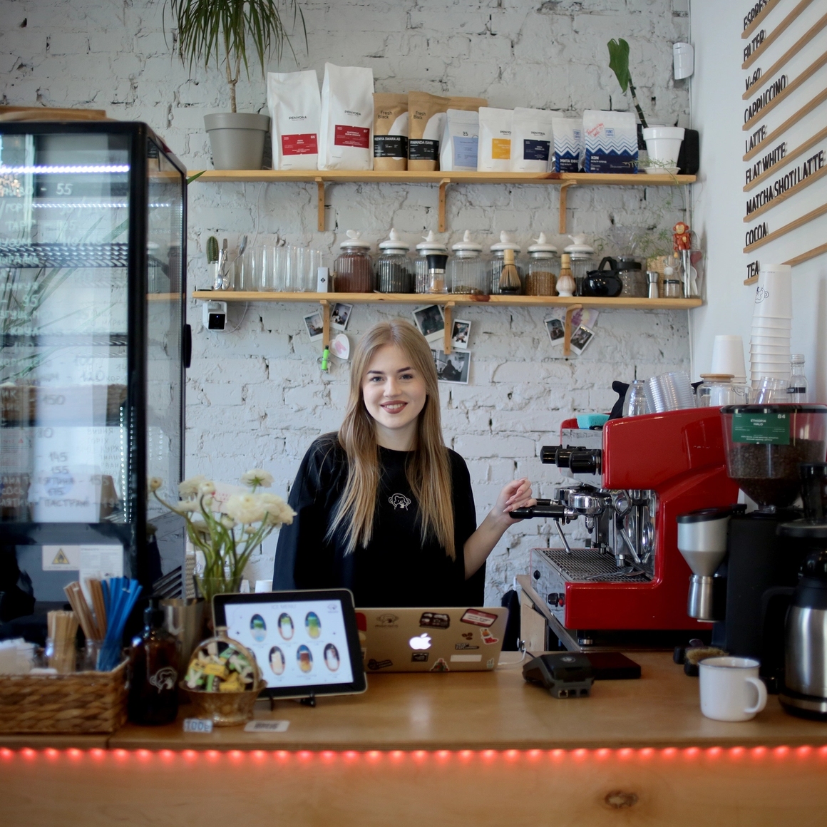 bak disken på en cafe