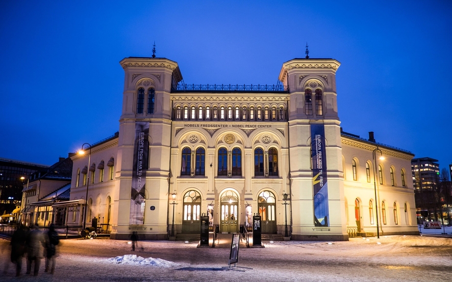 fasaden til fredssenteret