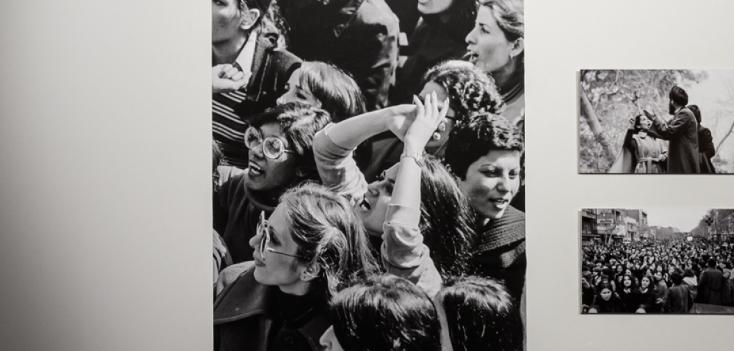 image taken from the peace prize exhibition of 2023, showing photos of demonstrations in iran 1979