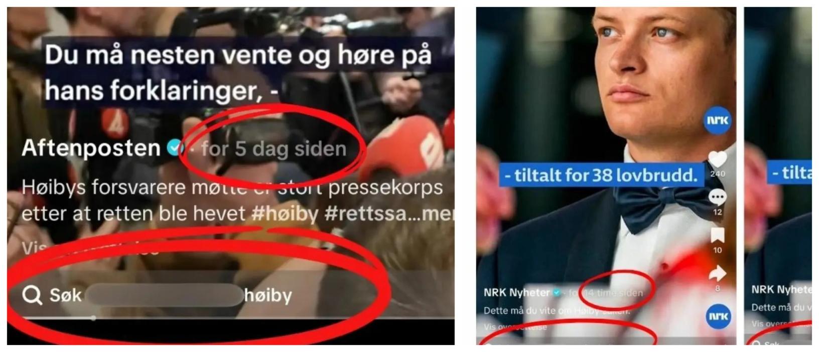 Skjermbilder av automatiske søkefelt hos TikTok