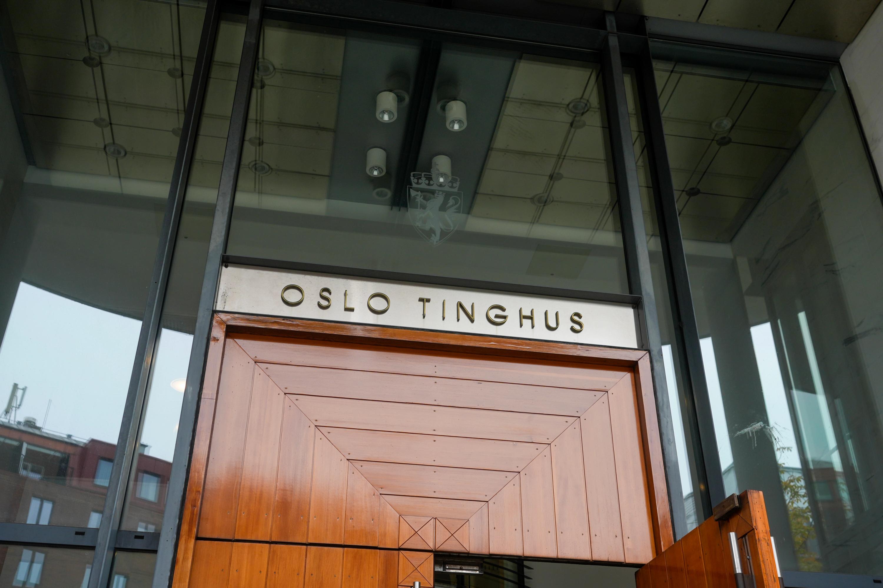 Inngangspartiet til Oslo Tinghus